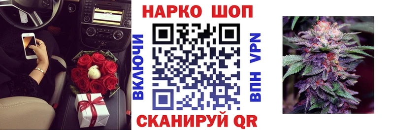 Виды наркоты Нижняя Салда ГАШИШ Кокаин Мефедрон MDMA Марихуана