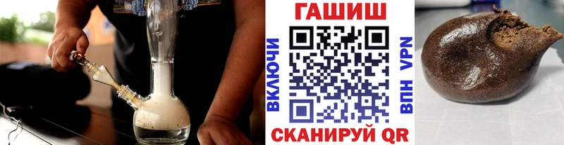 darknet клад Нижняя Салда Гашиш 40% ТГК блэк спрут