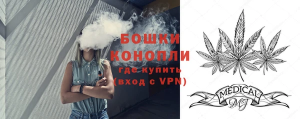 синтетический гашиш Нягань
