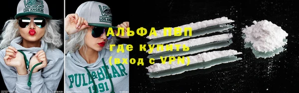 синтетический гашиш Нягань
