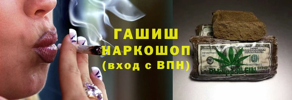 тгк Няндома
