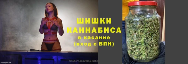 синтетический гашиш Нягань