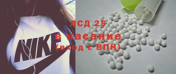 синтетический гашиш Нягань
