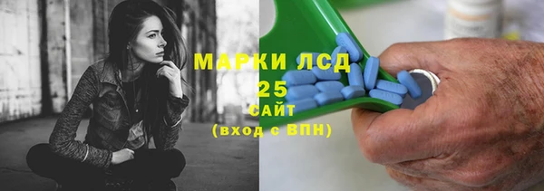 марки nbome Мегион