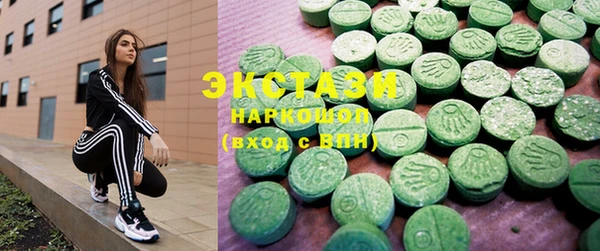 метамфетамин Вуктыл