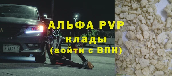 PSILOCYBIN Новодвинск