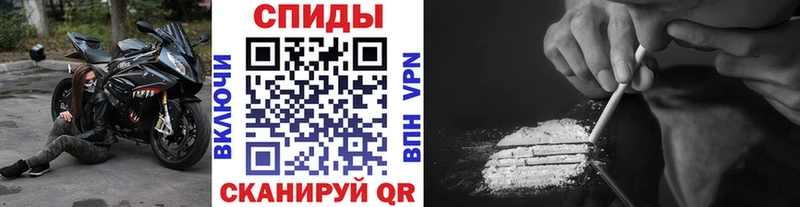Метамфетамин витя  сколько стоит  Нижняя Салда 