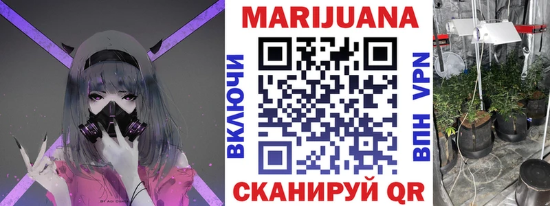 кракен ССЫЛКА  Нижняя Салда  Марихуана AK-47 